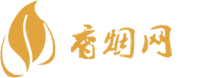 广西出口香烟一手货源